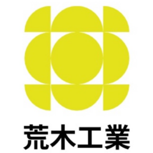 株式会社荒木工業